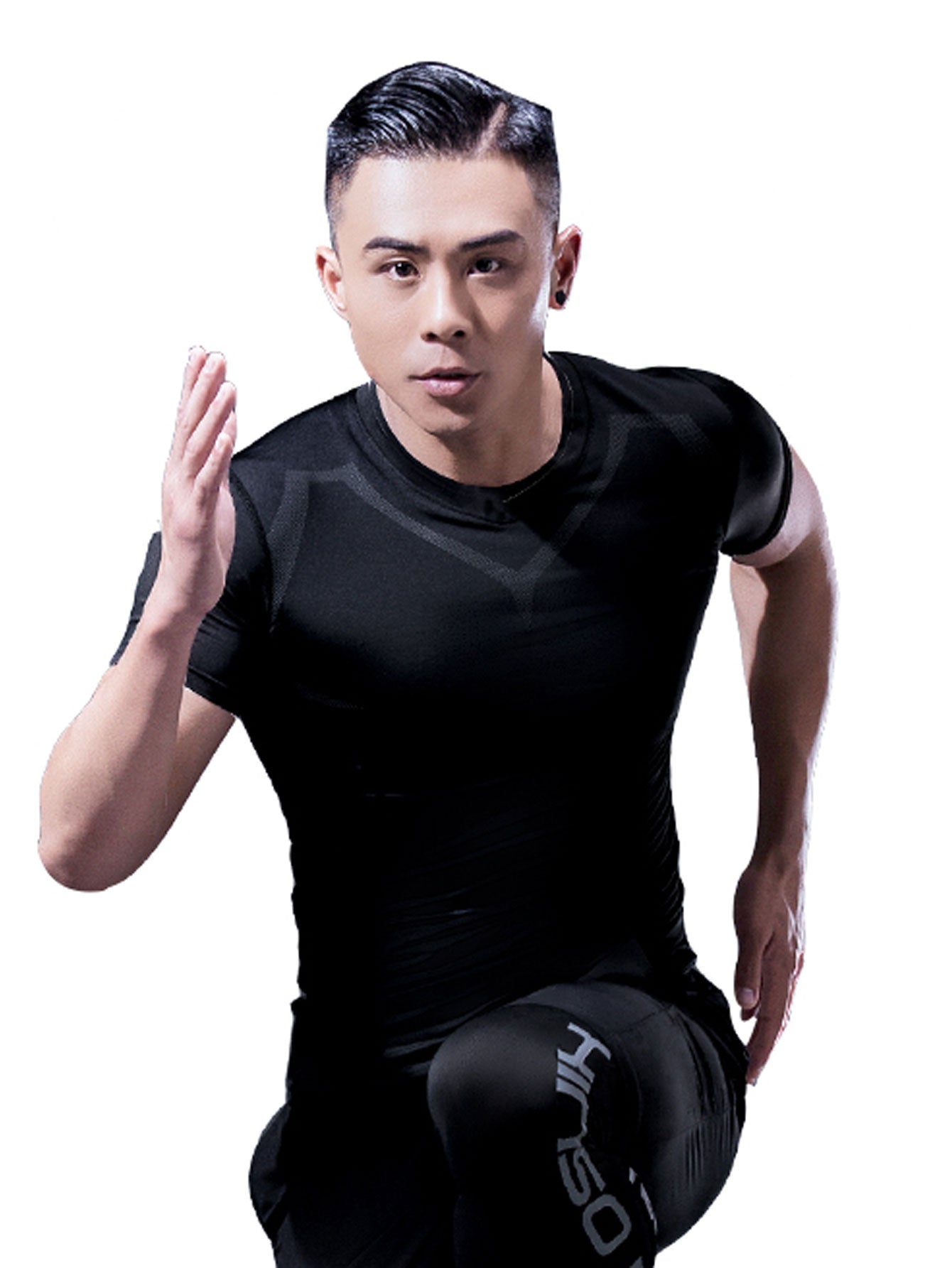 Men's Compression Shirt Short Sleeve Top Sports T-Shirt Athletic Running Active Workout